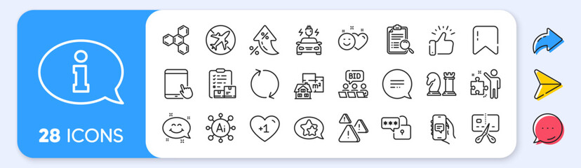 Inventory checklist, Car charging and Text message line icons. Interest rate, AI generate, Inflation icons. Pack of Search analysis, Star, Strategy icon. Vector