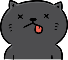Illustration of cat
