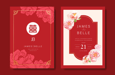 Modern Chinese wedding card vector set. Luxury invitation card design with watercolor peony flower on red and beige. Illustration for vip cover, poster, rsvp modern card, Chinese New Year. © babeer