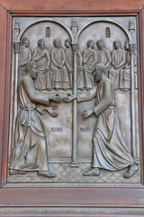 Basilica of Saint Paul Outside the Walls, Rome, Italy. Relief depicting St Peter and Saint Paul