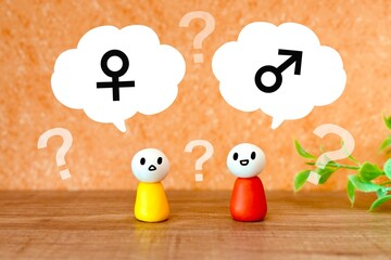 性に迷う人、男と女について考える人々