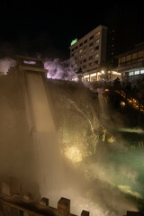 CIttà Termale Kusatsu Onsen