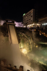CIttà Termale Kusatsu Onsen