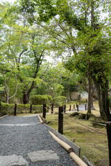 Tempio Konchi-in kyoto