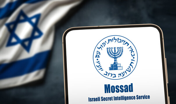 Mossad Israel&rsquo;s national intelligence agency