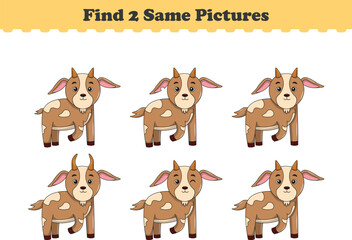 Funny cartoon goat. Find two same pictures. Educational game for children. Cartoon vector illustration
