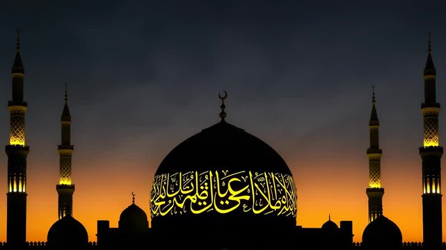 Beautiful Silhouette of Al-Masjid an-Nabawi at Sunset, Medina, Saudi Arabia