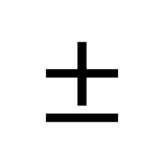 Plus–minus or Plus Minus ± sign. Plus-or-minus vector icon