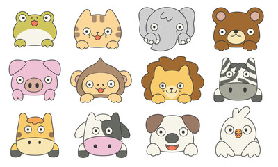 Illustration of a cute animals