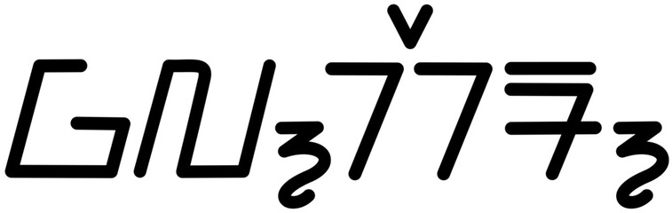  Illustration vector graphic of the name Walker, ( Sundanese script ). Great for printing on your personal items
