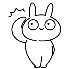 usiusagi