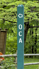 Old Croton Aqueduct trail sign in Ossining New York.