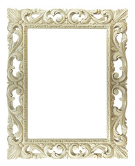 Cadre en plastique beige	