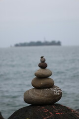 stack of stones
