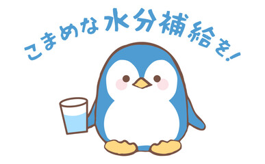 水分補給を伝えるかわいいペンギンのイラスト素材