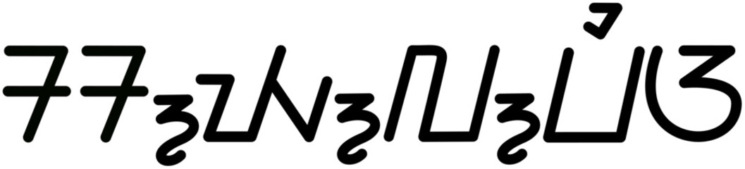  Illustration vector graphic of the name Sylvia, Sundanese script. Great for printing on your personal items 