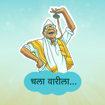 Annual Pandharpur Wari &ndash; thousands of devotees celebrating the path of devotion.