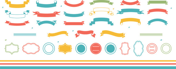 Ribbon banner set. Simple ribbons. Vector