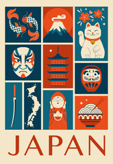 Japan Travel Poster Vintage City Print