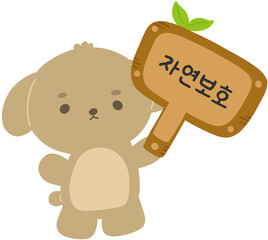 제목 없는 아트워크