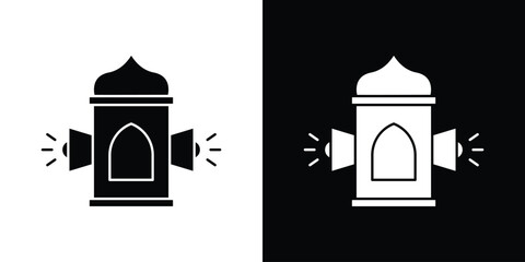 Takbir icon Vector scalable graphics