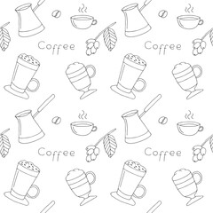 Coffee time seamless pattern, hand drawing, vector illustration