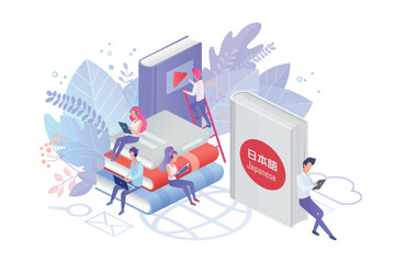 Online language courses flat vector illustration. Japanese language Internet class, e learning isolated clipart on white background. Distance education, remote school, Japan university lessons. © lembergvector