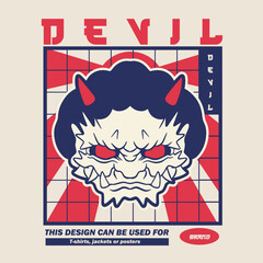 Japanese Demon Oni Mask Logo Design vector illustration	
