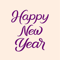 Elegant Happy New Year Calligraphy Vector Art — Festive Greeting Design with Decorative Typography