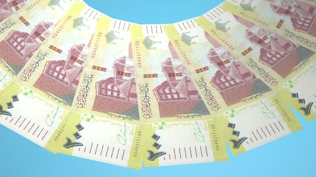 Whimsical Looping Design of 200 pound Currency of Sudan