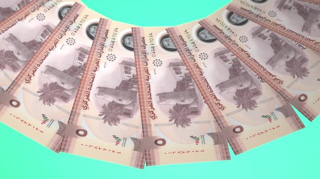 Beguiling Looping Design of 5 dirhams Currency of United Arab Mirates