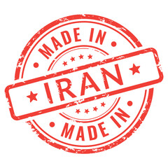 made in Iran red stamp