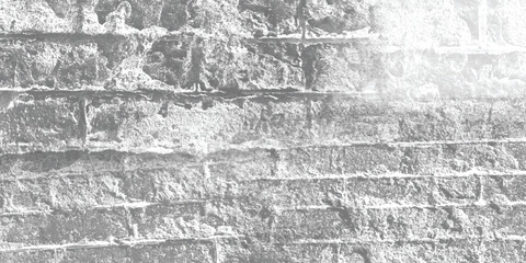 Rough-cast concrete panel featuring an intentionally uneven surface finish, highlighting its raw and unrefined nature.
