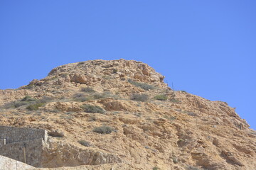 Montaña rocosa