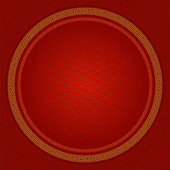New Year Festival, Greeting Card, Bless, 
Happiness, Celebrate, Send Happiness
