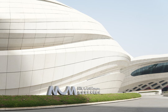 
MICA Art Museum in Changsha,China