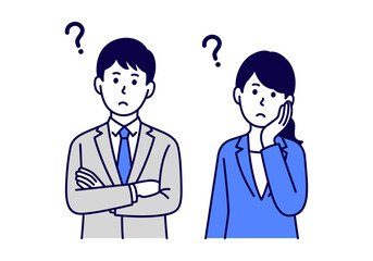 首をかしげて考えるスーツ姿の男女