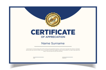 blank certificate or diploma template