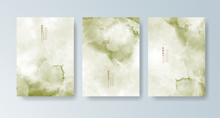 Set of cards with bright colorful vector watercolor background. Design for your date, postcard, banner.