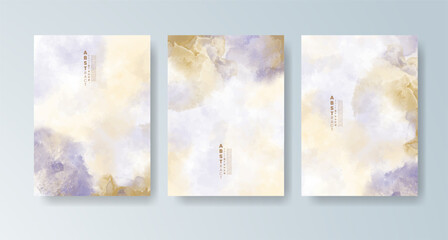 Set of cards with bright colorful vector watercolor background. Design for your date, postcard, banner.