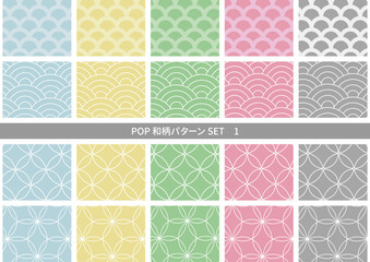 POP和柄パターンSET 1