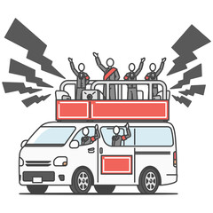 イラスト素材:大音量！選挙カー(街宣車)で演説！のぼり旗・政治活動シーン（加工・文字入れOK）赤