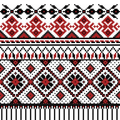 ikat Abstract Ethnic art.Seamless pattern in tribal, folk embroidery, and Mexican style. Aztec geometic  art ornament print. Design for carpet, Vector seamless pattern. Cover,wallpaper, wrapping, fabr