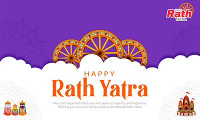 chariot of Lord Jagannath, Balabhadra and Subhadra on annual Rathayatra in Odisha festival background