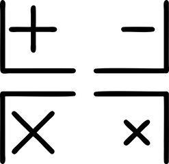 Black Calculator Icon Plus Minus Multiply Divide Symbols 1