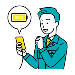 スマートフォンのバッテリーが充電完了した作業員の男性
