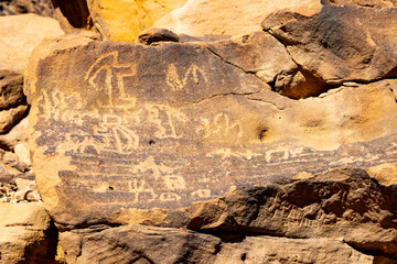 Jabal Ikmah,  ancient words carved into sandstone rocks, AlUla, Saudi Arabia