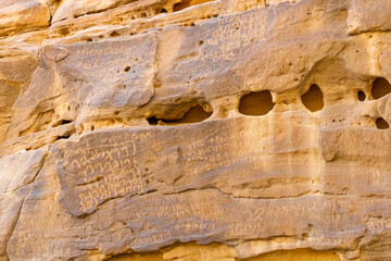 Jabal Ikmah,  ancient words carved into sandstone rocks, AlUla, Saudi Arabia