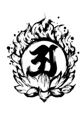 Enso with Lotus, Flame, and Sanskrit 'A' – Spiritual Japanese Ink Art