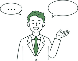 Confident Businessman Explaining or Presenting Information, Smiling Man with Speech Bubbles, Effective Communication, Professional Advisor, Customer Service, Business Discussion, Public 